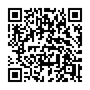 QR code linking to https://deploy-preview-3411--gohugoio.netlify.app/functions/partials/include/