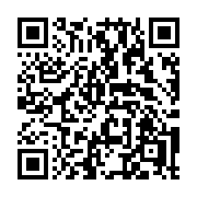 QR code linking to https://deploy-preview-3411--gohugoio.netlify.app/functions/path/base/