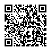 QR code linking to https://deploy-preview-3411--gohugoio.netlify.app/functions/os/readfile/