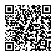 QR code linking to https://deploy-preview-3411--gohugoio.netlify.app/methods/duration/hours/
