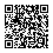 QR code linking to https://deploy-preview-3411--gohugoio.netlify.app/commands/hugo_list_future/