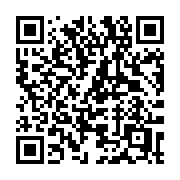 QR code linking to https://deploy-preview-3411--gohugoio.netlify.app/hugo-pipes/postprocess/
