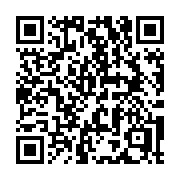 QR code linking to https://deploy-preview-3411--gohugoio.netlify.app/troubleshooting/faq/