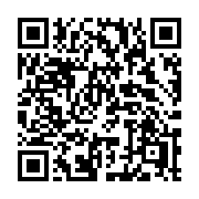 QR code linking to https://deploy-preview-3411--gohugoio.netlify.app/functions/urls/abslangurl/