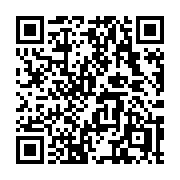 QR code linking to https://deploy-preview-3411--gohugoio.netlify.app/templates/sitemap/