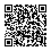 QR code linking to https://deploy-preview-3411--gohugoio.netlify.app/functions/transform/tomath/