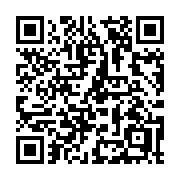 QR code linking to https://deploy-preview-3411--gohugoio.netlify.app/methods/menu/reverse/