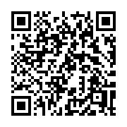 QR code linking to https://deploy-preview-3411--gohugoio.netlify.app/functions/diagrams/
