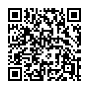 QR code linking to https://deploy-preview-3411--gohugoio.netlify.app/functions/images/colorize/