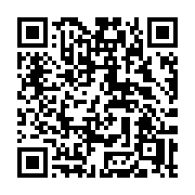 QR code linking to https://deploy-preview-3411--gohugoio.netlify.app/functions/templates/exists/
