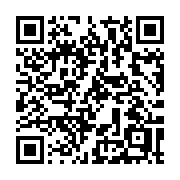 QR code linking to https://deploy-preview-3411--gohugoio.netlify.app/methods/site/pages/