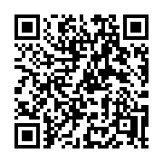 QR code linking to https://deploy-preview-3411--gohugoio.netlify.app/shortcodes/highlight/