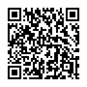 QR code linking to https://deploy-preview-3411--gohugoio.netlify.app/functions/collections/seq/
