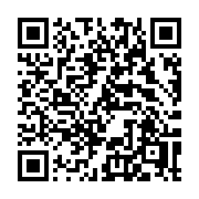 QR code linking to https://deploy-preview-3411--gohugoio.netlify.app/functions/math/min/