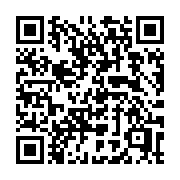 QR code linking to https://deploy-preview-3411--gohugoio.netlify.app/contribute/documentation/