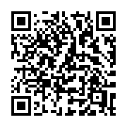 QR code linking to https://deploy-preview-3411--gohugoio.netlify.app/functions/hugo/version/