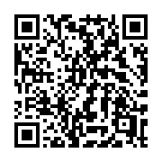 QR code linking to https://deploy-preview-3411--gohugoio.netlify.app/functions/global/page/