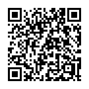QR code linking to https://deploy-preview-3411--gohugoio.netlify.app/commands/hugo_deploy/