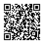 QR code linking to https://deploy-preview-3411--gohugoio.netlify.app/commands/hugo_config/