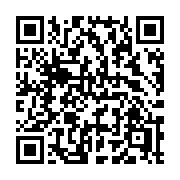 QR code linking to https://deploy-preview-3411--gohugoio.netlify.app/functions/hugo/workingdir/