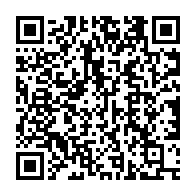 QR code linking to https://deploy-preview-3411--gohugoio.netlify.app/commands/hugo_completion_powershell/