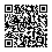 QR code linking to https://deploy-preview-3411--gohugoio.netlify.app/methods/page/firstsection/
