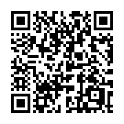 QR code linking to https://deploy-preview-3411--gohugoio.netlify.app/methods/shortcode/relref/