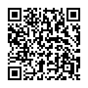 QR code linking to https://deploy-preview-3411--gohugoio.netlify.app/functions/transform/markdownify/