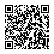 QR code linking to https://deploy-preview-3411--gohugoio.netlify.app/functions/js/babel/
