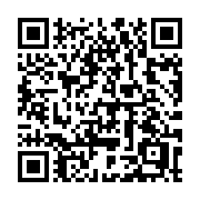 QR code linking to https://deploy-preview-3411--gohugoio.netlify.app/methods/page/readingtime/
