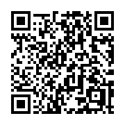 QR code linking to https://deploy-preview-3411--gohugoio.netlify.app/methods/page/date/