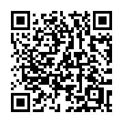 QR code linking to https://deploy-preview-3411--gohugoio.netlify.app/methods/page/ancestors/