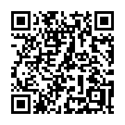 QR code linking to https://deploy-preview-3411--gohugoio.netlify.app/methods/site/baseurl/