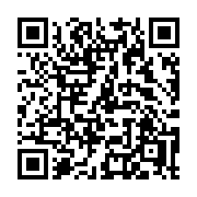 QR code linking to https://deploy-preview-3411--gohugoio.netlify.app/functions/math/round/