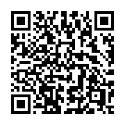QR code linking to https://deploy-preview-3411--gohugoio.netlify.app/functions/collections/shuffle/