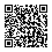 QR code linking to https://deploy-preview-3411--gohugoio.netlify.app/functions/collections/dictionary/