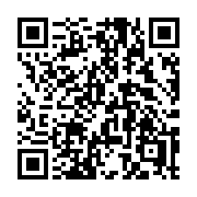 QR code linking to https://deploy-preview-3411--gohugoio.netlify.app/functions/strings/
