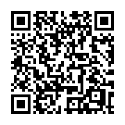QR code linking to https://deploy-preview-3411--gohugoio.netlify.app/methods/duration/minutes/