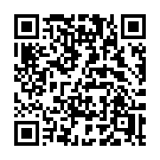 QR code linking to https://deploy-preview-3411--gohugoio.netlify.app/functions/hugo/ismultihost/