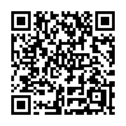 QR code linking to https://deploy-preview-3411--gohugoio.netlify.app/methods/menu-entry/weight/