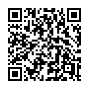 QR code linking to https://deploy-preview-3411--gohugoio.netlify.app/functions/collections/append/