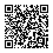 QR code linking to https://deploy-preview-3411--gohugoio.netlify.app/methods/time/round/