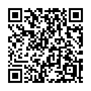 QR code linking to https://deploy-preview-3411--gohugoio.netlify.app/methods/page/type/