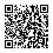 QR code linking to https://deploy-preview-3411--gohugoio.netlify.app/functions/safe/css/