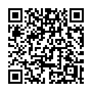 QR code linking to https://deploy-preview-3411--gohugoio.netlify.app/methods/page/outputformats/