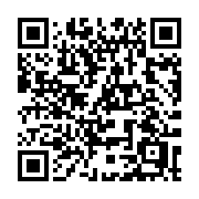QR code linking to https://deploy-preview-3411--gohugoio.netlify.app/methods/time/unixmilli/