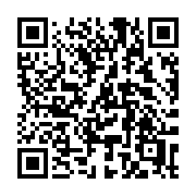 QR code linking to https://deploy-preview-3411--gohugoio.netlify.app/functions/strings/diff/