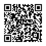 QR code linking to https://deploy-preview-3411--gohugoio.netlify.app/methods/output-format/rel/