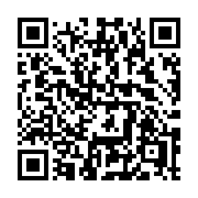 QR code linking to https://deploy-preview-3411--gohugoio.netlify.app/functions/collections/merge/