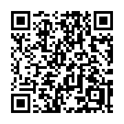 QR code linking to https://deploy-preview-3411--gohugoio.netlify.app/methods/page/data/